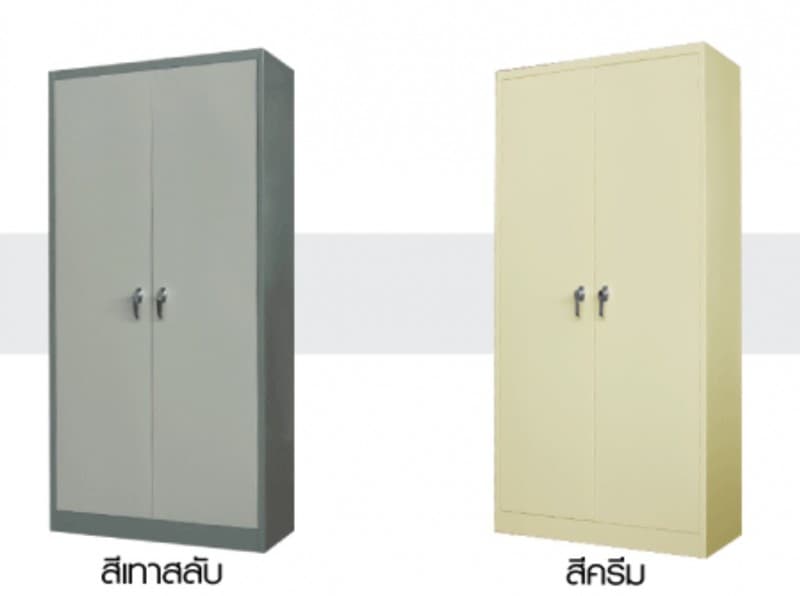 ตู้เหล็กบานเปิดทึบ มือจับบิด(เขาควาย)
