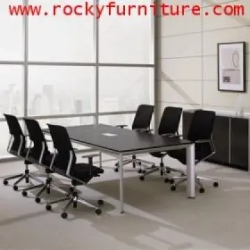 โต๊ะประชุม