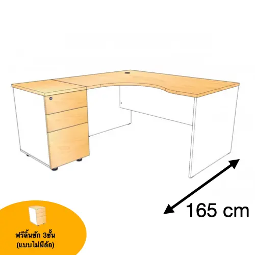 MELA L-Shaped Work Desk, Left Side Configura...
