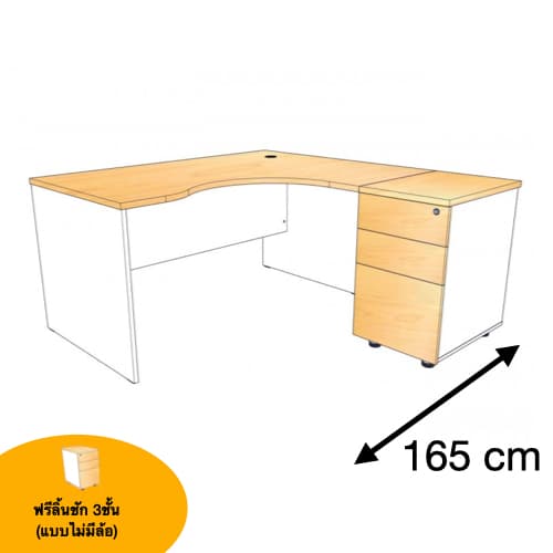 MELA L-Shaped Work Desk, Right Side Configur...