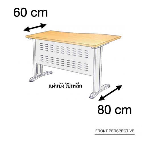 โต๊ะทำงาน Master เว้าด้านขวา แผ่นบังโป๊เหล็ก...