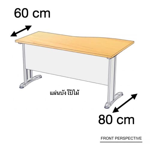 โต๊ะทำงาน Master เว้าด้านขวา แผ่นบังโป๊ไม้ R...