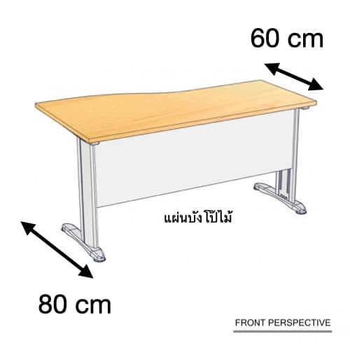 โต๊ะทำงาน Master เว้าด้านซ้าย แผ่นบังโป๊ไม้ ...