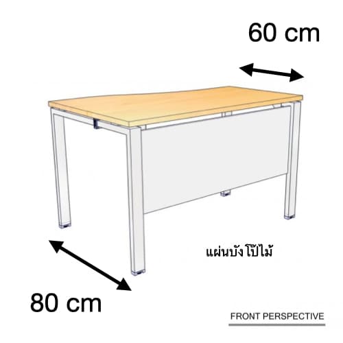 โต๊ะทำงาน Matrix เว้าด้านซ้าย