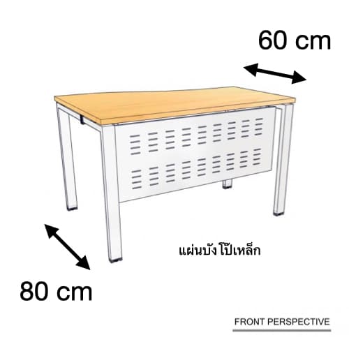 โต๊ะทำงาน Matrix เว้าด้านซ้าย